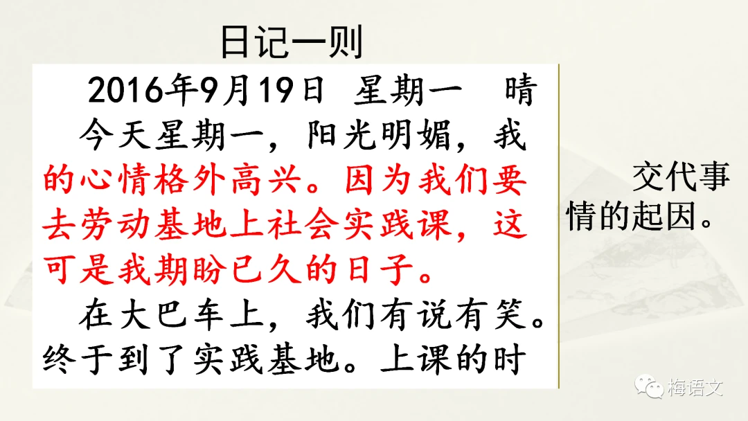 职业球员如何通过联赛提升竞技水平_2